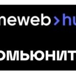 timeweb_community
