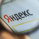Яндекс алгоритмы неоригинального и заимствованного контента